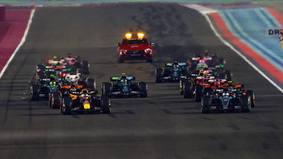 Formula 1 Katar GP ne zaman? Saat kaçta? Hangi kanalda?