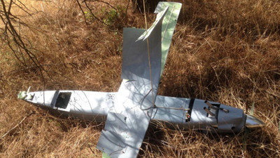 MSB'den düşürülen İHA ile ilgili açıklama