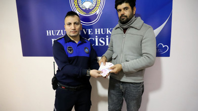Çankırı'da yaşandı! ATM'de para unutuldu