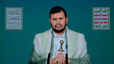 Ensarullah'tan İsrail'e Somaliland uyarısı! 'Tereddüt etmeyeceğiz'