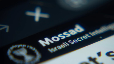 İran planı başarısız oldu! İsrail'de iki yetkili görevden alındı