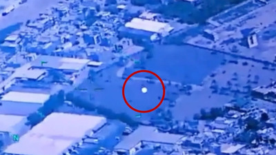 Pentagon'dan yeni UFO belgeleri! Kamuoyunun erişimine açıldı