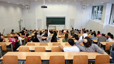 Dünya sıralaması açıklandı! İlk 1000’de 13 Türk üniversitesi yer aldı