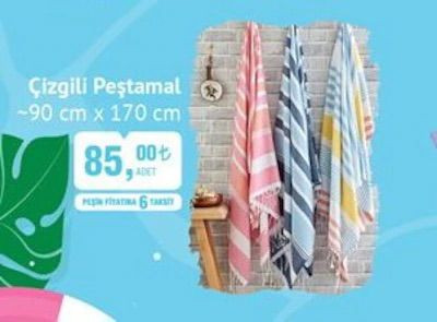 BİM'den plaja gideceklere özel indirimler! 11 Temmuz'a kadar geçerli olacak - Resim: 8