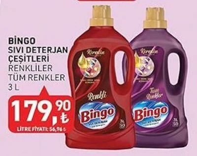 Tarım Kredi'de dev indirim! Tuvalet kağıdı ve süt ürünleri indirimde - Resim: 26