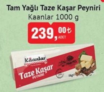 BİM'de süt ürünleri indirime girdi! Dubai çikolatalı süt de listede - Resim: 4