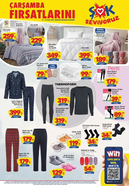 ŞOK 1 Ocak 2025 indirimli ürünler listesi yayımda! Mutfak ürünleri indirime girdi - Resim: 3