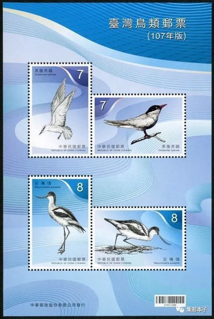 Çin Sanatını Şekillendiren Doğal Miras - Resim : 3