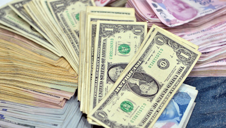 Dolar yüzde 30 değerlenecek! ABD’li bankadan 2025 dolar tahmini! 13 Aralık 2024 Dolar ve Euro kaç lira?