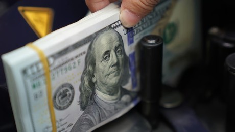Dolar bir rekor daha kırdı! 1 dolar ne kadar oldu?