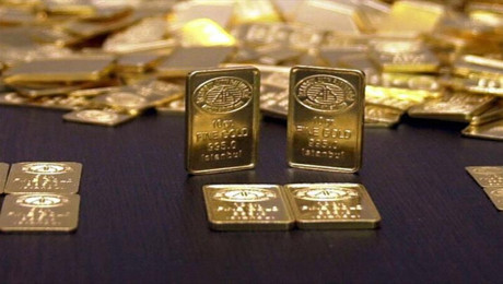 Altının kilogram fiyatı yükseldi! İşte yeni fiyatı