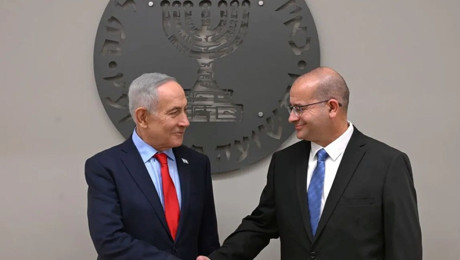 Yeni Mossad başkanı tartışmalar arasında göreve başladı