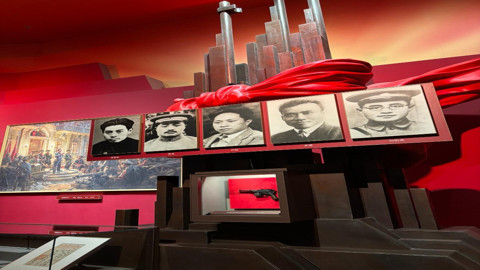 Aydınlık ÇKP Müzesi'nde