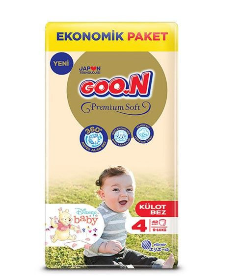 Migros'ta bebek bezi 1 liradan satılıyor! - Resim: 10