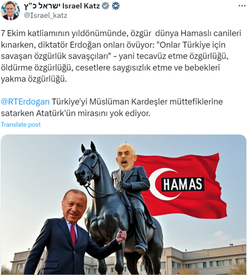 İsrail Dışişleri Bakanı Katz'ın paylaşımına tepki! Dışişleri Bakanlığı açıklama yaptı - Resim : 1