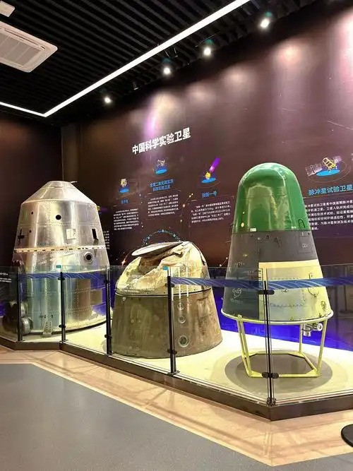 Harbin Gezisi 3: Harbin Teknoloji Enstitüsü Havacılık ve Uzay Müzesi - Resim : 2