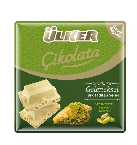 Migros yeniden bedava kampanyasını başlattı! Migros 2 gün boyunca hediye ediyor! Migros 1 alana 1 bedava hangi ürünler? - Resim: 20