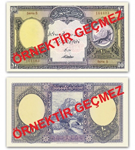 İşte en eski Türk liraları! Parada Atatürk'ün resmi yok... - Resim: 5