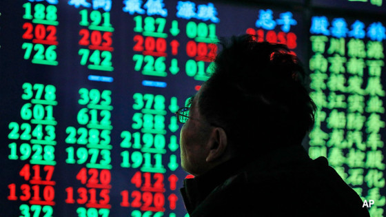 Borsa güne yükselişle başladı