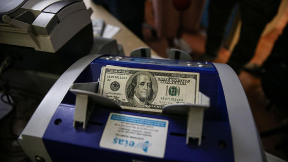 Dolar bugün kaç lira oldu? Dolarda rekor! 1 dolar kaç TL