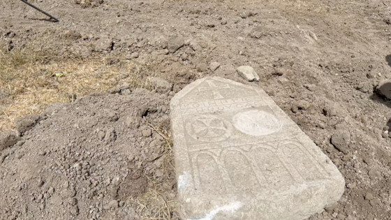 Çorum'un Alaca ilçesinde bulundu!