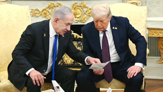 AVRUPA’NIN FİLİSTİN’İ TANIMASININ PERDE ARKASI! Filistin’e destek görünümlü, İsrail’i kurtarma planı