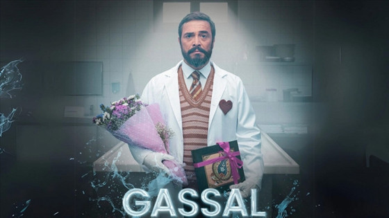 Gassal 3. sezon fragmanı: Gassal 3. sezon ne zaman yayınlanacak?
