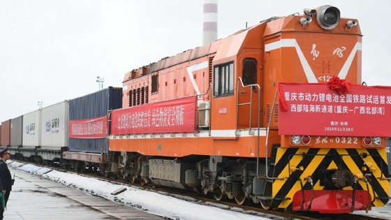 Modern İpek Yolu ile ticaret! 424,4 milyar doları aştı