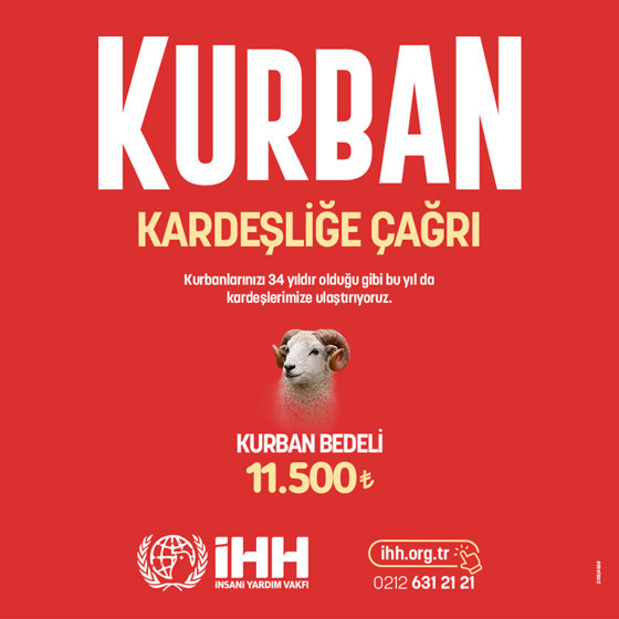 İHH