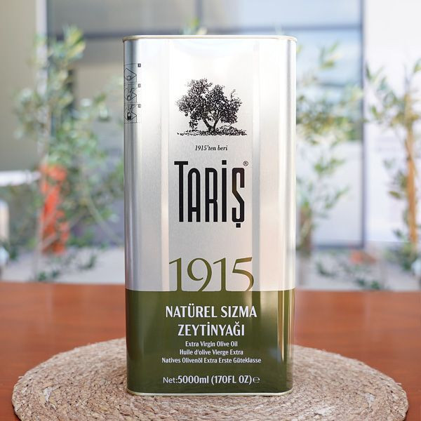 Türkiye'nin en iyi zeytinyağı markaları belli oldu! İşte o liste... - Resim: 4