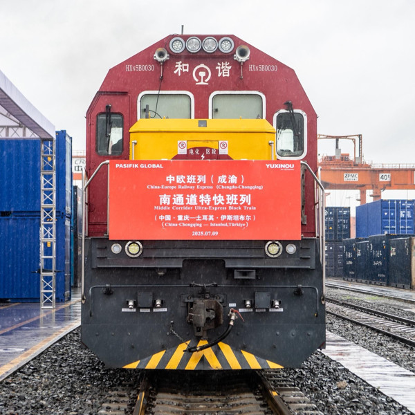 Çin'den Türkiye'ye tren seferleri başladı! Tarihi sefer... - Resim: 5