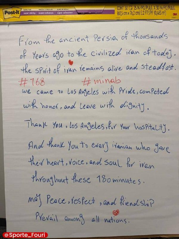 İran Milli Futbol Takımı'ndan Los Angeles'ta maç sonu mesajı - Resim : 1