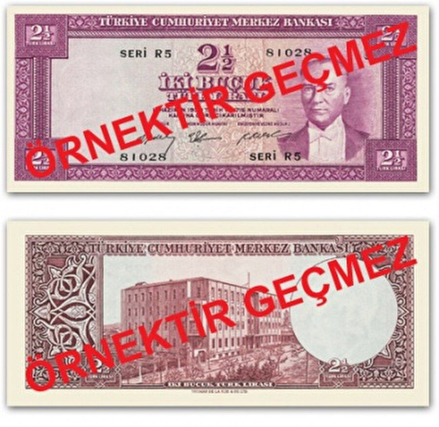 İşte en eski Türk liraları! Parada Atatürk'ün resmi yok... - Resim: 31