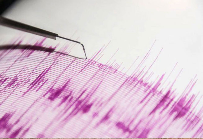 Bangladeş’te 5,7 şiddetinde deprem: 3 ölü var