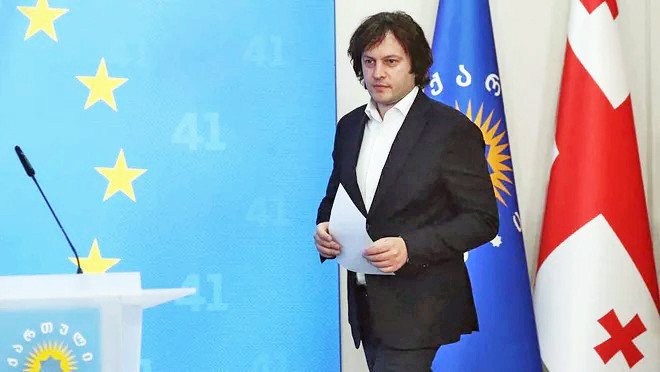 Gürcü Siyaset Bilimci Şota Aphaidze