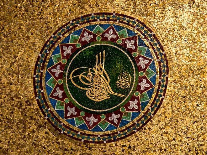 İsrail Osmanlı'yı bakın nasıl anlatıyor! Ders kitaplarında böyle işleniyor - Resim: 15