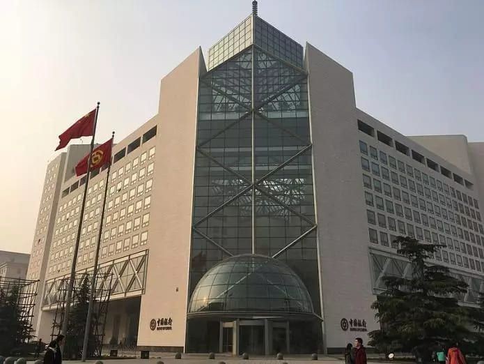 İşte dünyanın en zengin 10 bankası! Bakın ilk sırada hangi banka var - Resim: 11