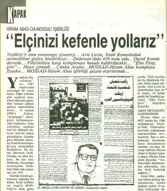 Mossad nasıl kuruldu? Bir dönem MİT’in başına oturdu... - Resim : 5