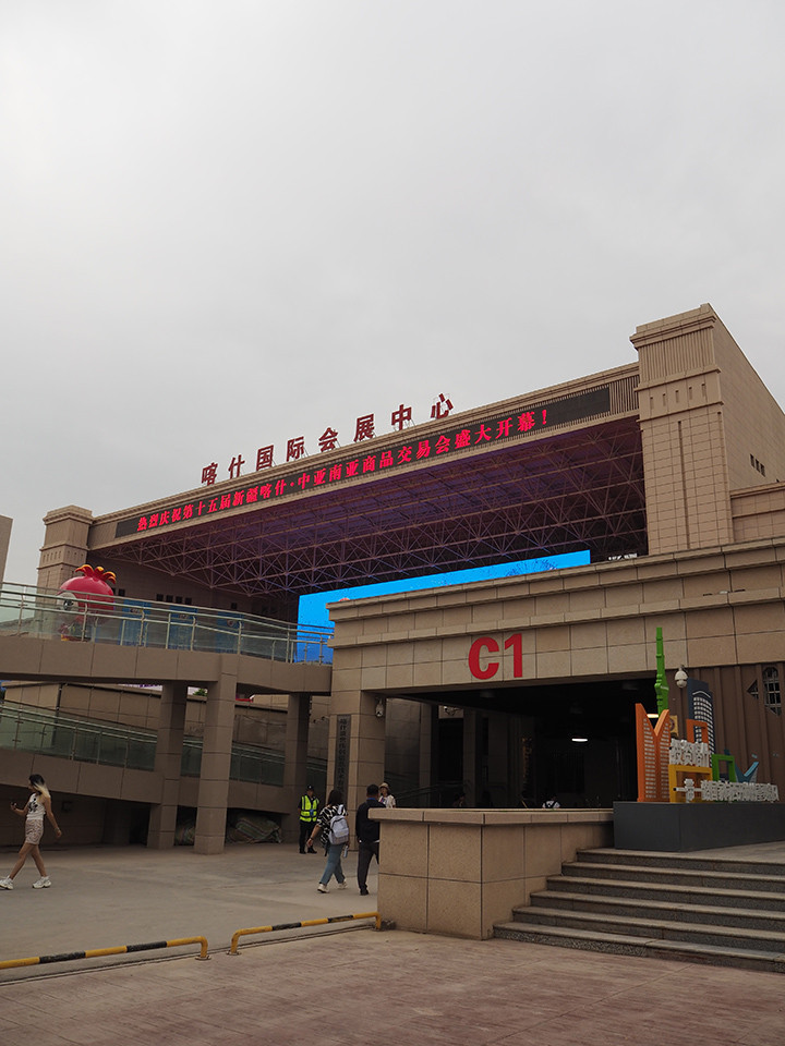 Üreterek büyüyen kadim şehir Kaşgar - Resim : 2