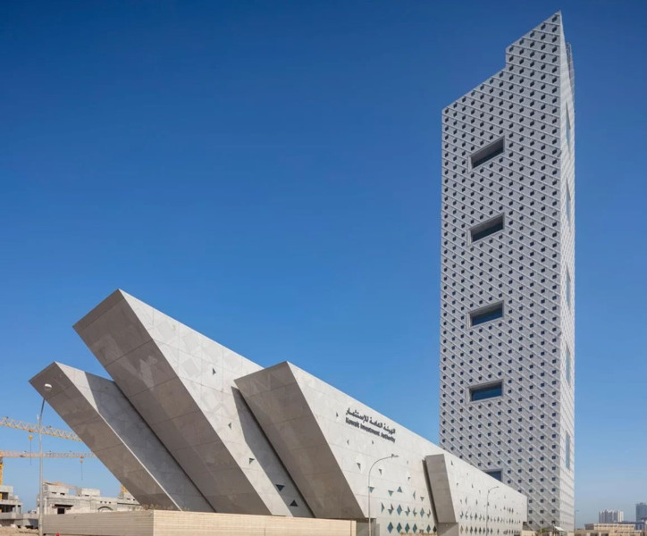 Dünyanın en büyük varlık fonları açıklandı! İlk 10'da Türkiye'den TVF var - Resim: 6