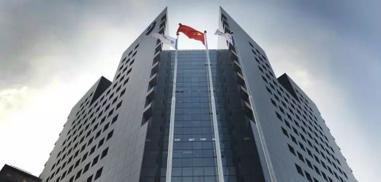İşte dünyanın en zengin 10 bankası! Bakın ilk sırada hangi banka var - Resim: 12
