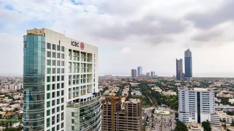 İşte dünyanın en zengin 10 bankası! Bakın ilk sırada hangi banka var - Resim: 14