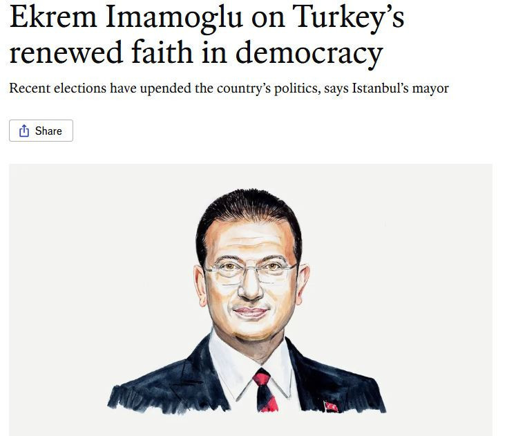 CHP’de yeni adaylık senaryosu! İmamoğlu, Böke’yi mi işaret ediyor? - Resim : 1