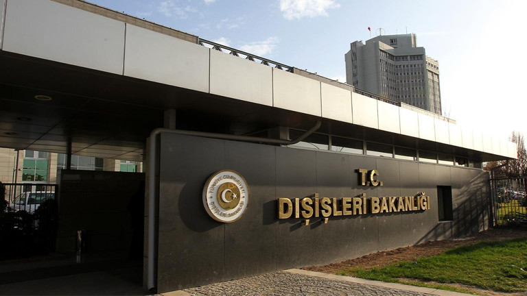 Dışişleri Bakanlığından Kolombiya'nın Golan Tepeleri kararına tepki