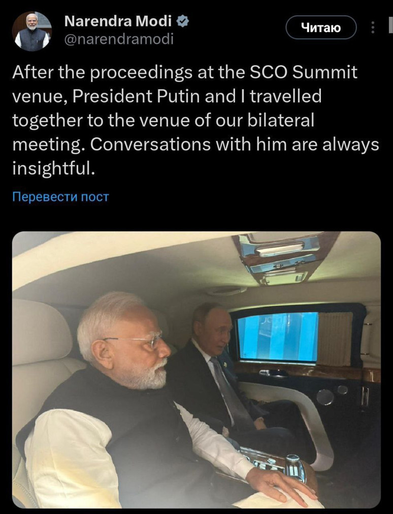 Trump yönetimi AB'ye Hindistan'a gümrük vergisi uygulaması için baskı yapıyor - Resim : 1