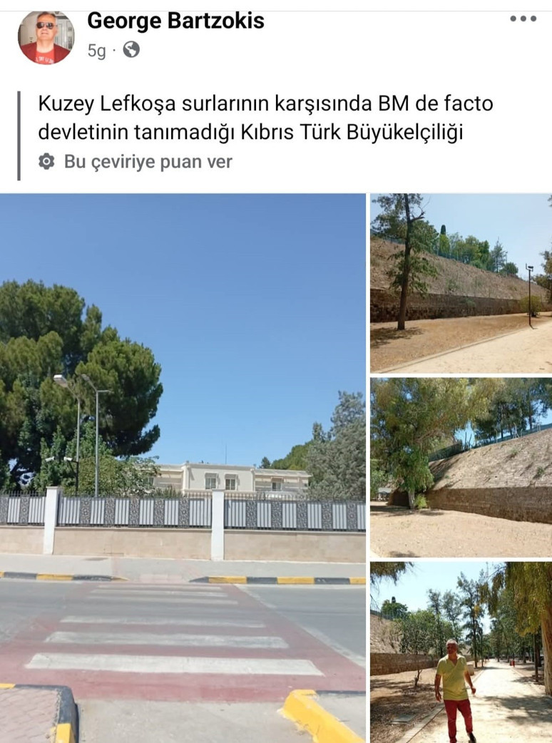 KKTC'de casus şüphesi! Askeri tesisleri görüntülüyordu! Yunan vatandaşı gözaltında - Resim : 3