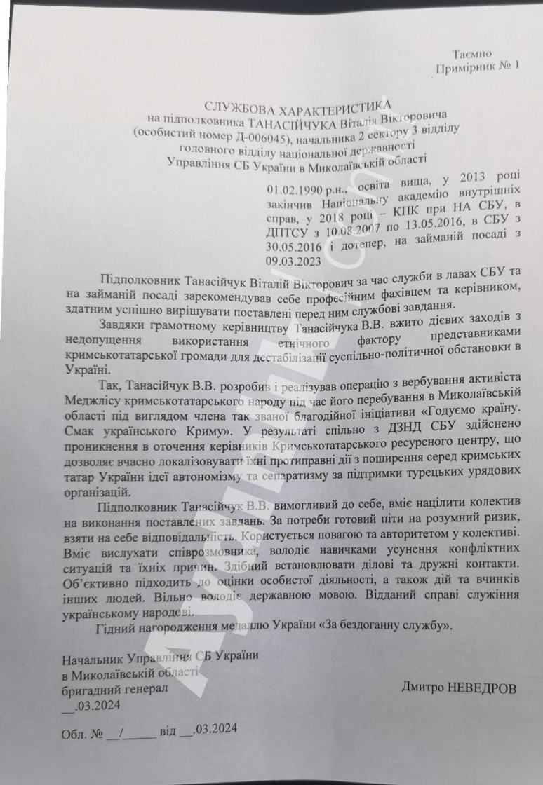 Ukrayna'daki Tatarlar Kiev'in hedefinde... 4 günde 4 gizli belge: Kiev'in Türkiye'den Avrupa misyonlarına istihbarat marifetleri – 2 - Resim : 3