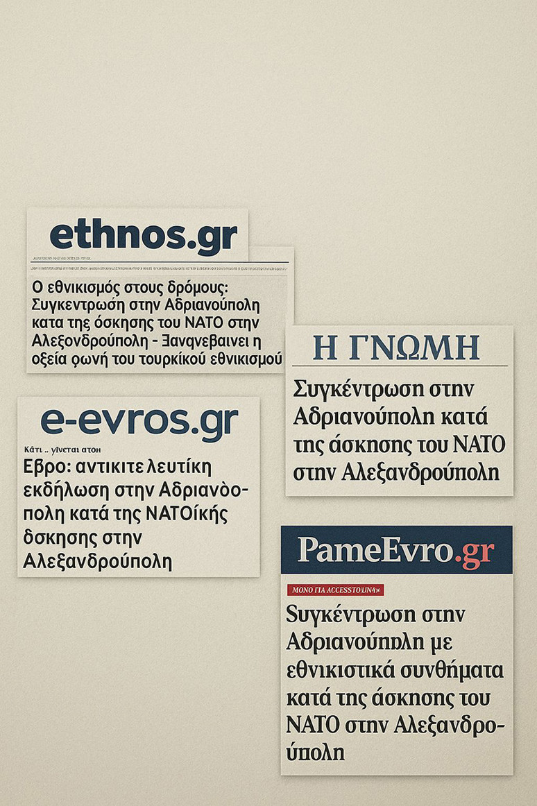 Tatbikatın hedefi Türkiye! Türk basını susuyor Yunan basını yazıyor - Resim : 3