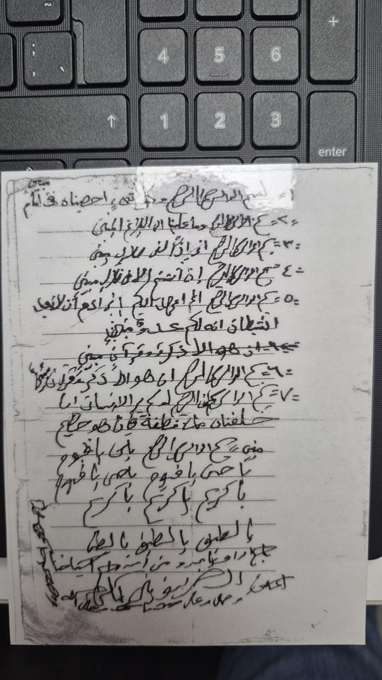 Şirketlerine kayyum atanmıştı! Tüm mirasını FETÖ'ye bırakmak istediği ortaya çıktı - Resim : 2