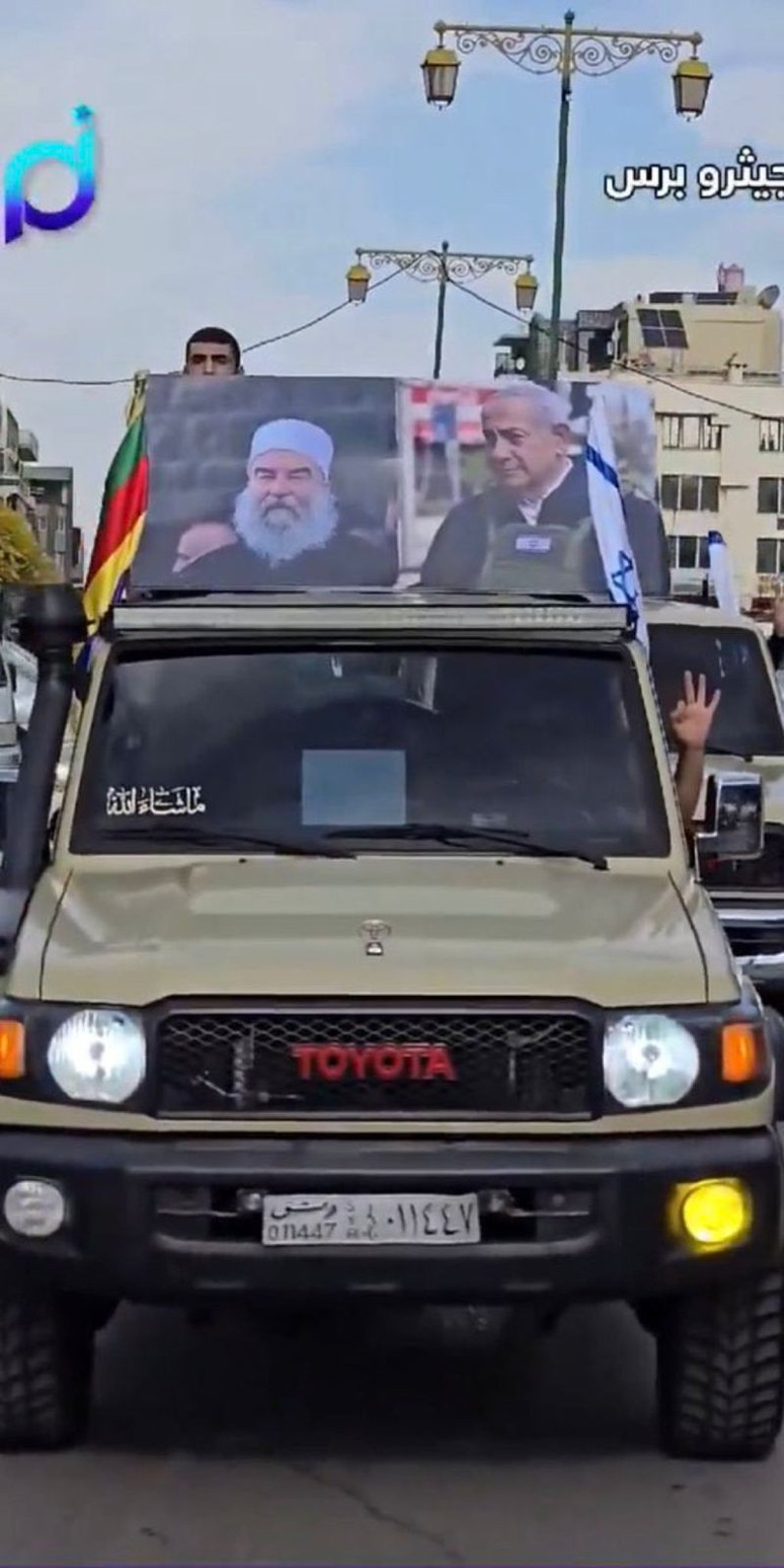 İsrail’den Suriye’de yine mezhep kışkırtması - Resim : 2